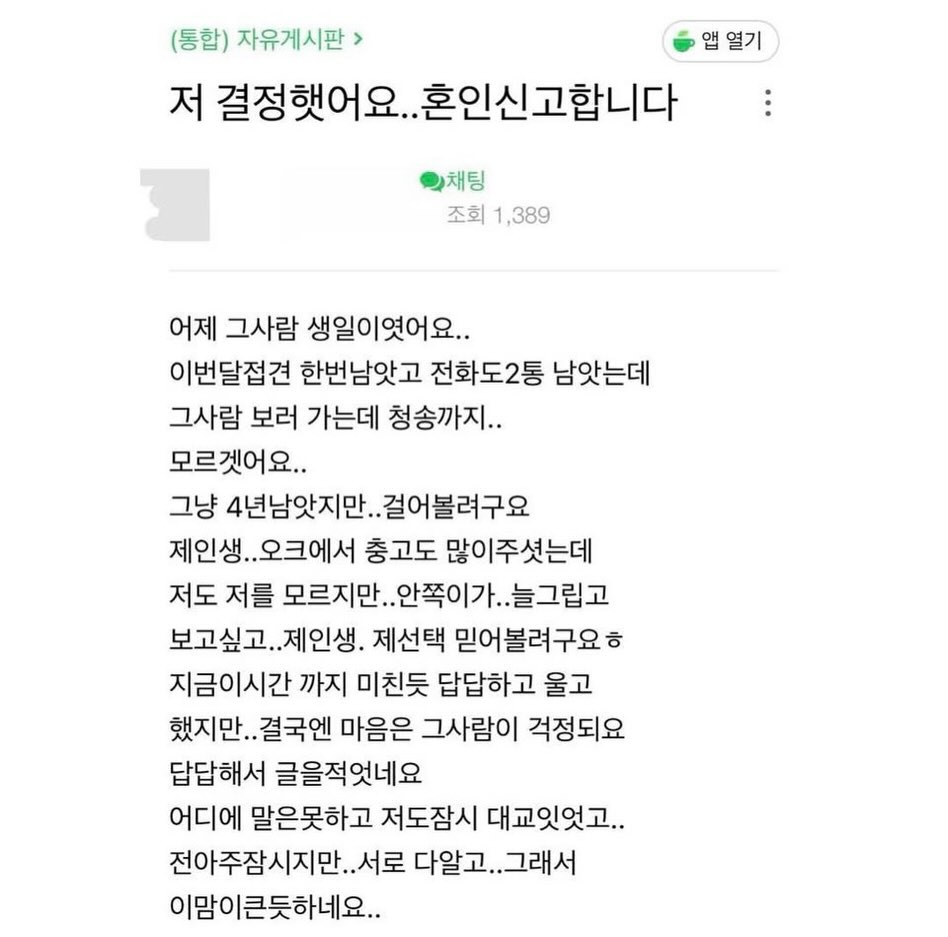 게시물 이미지