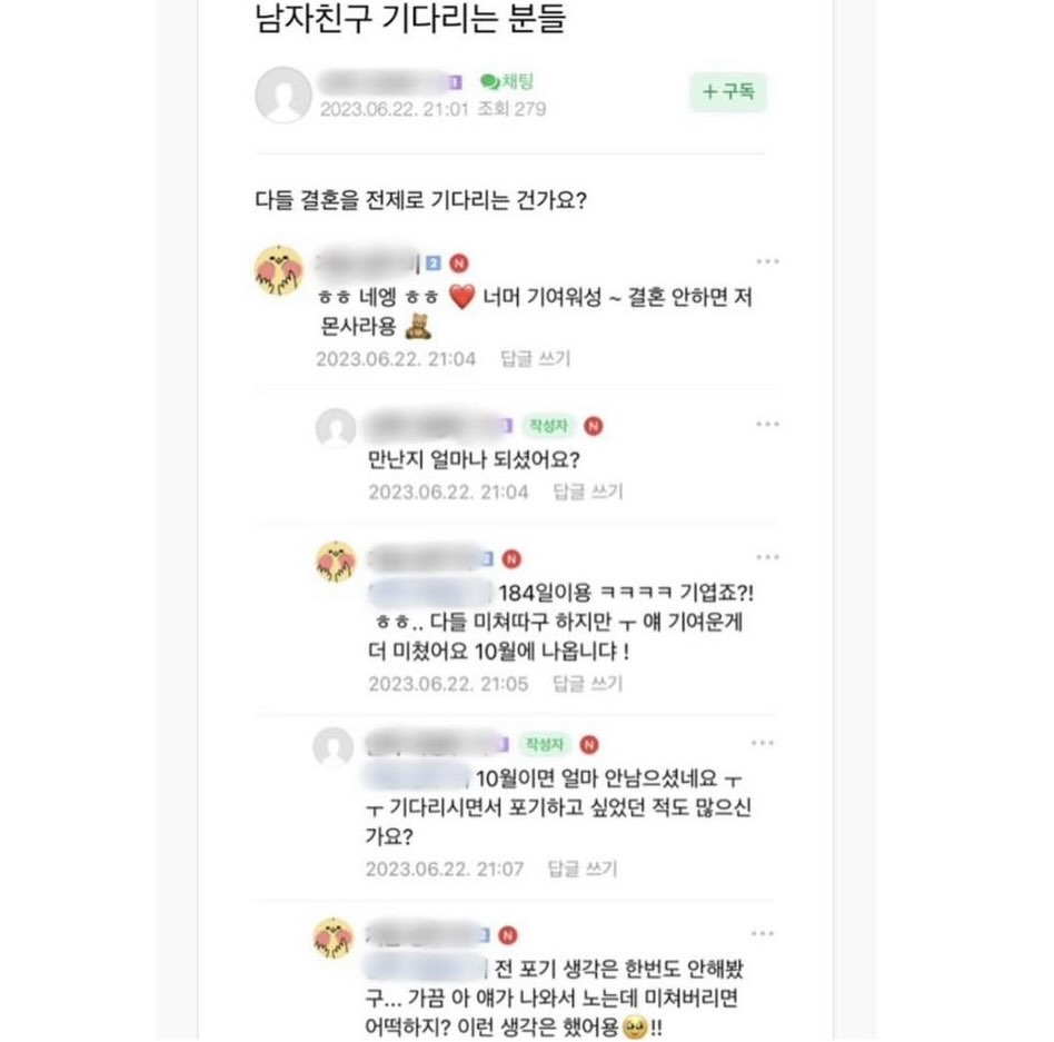 게시물 이미지