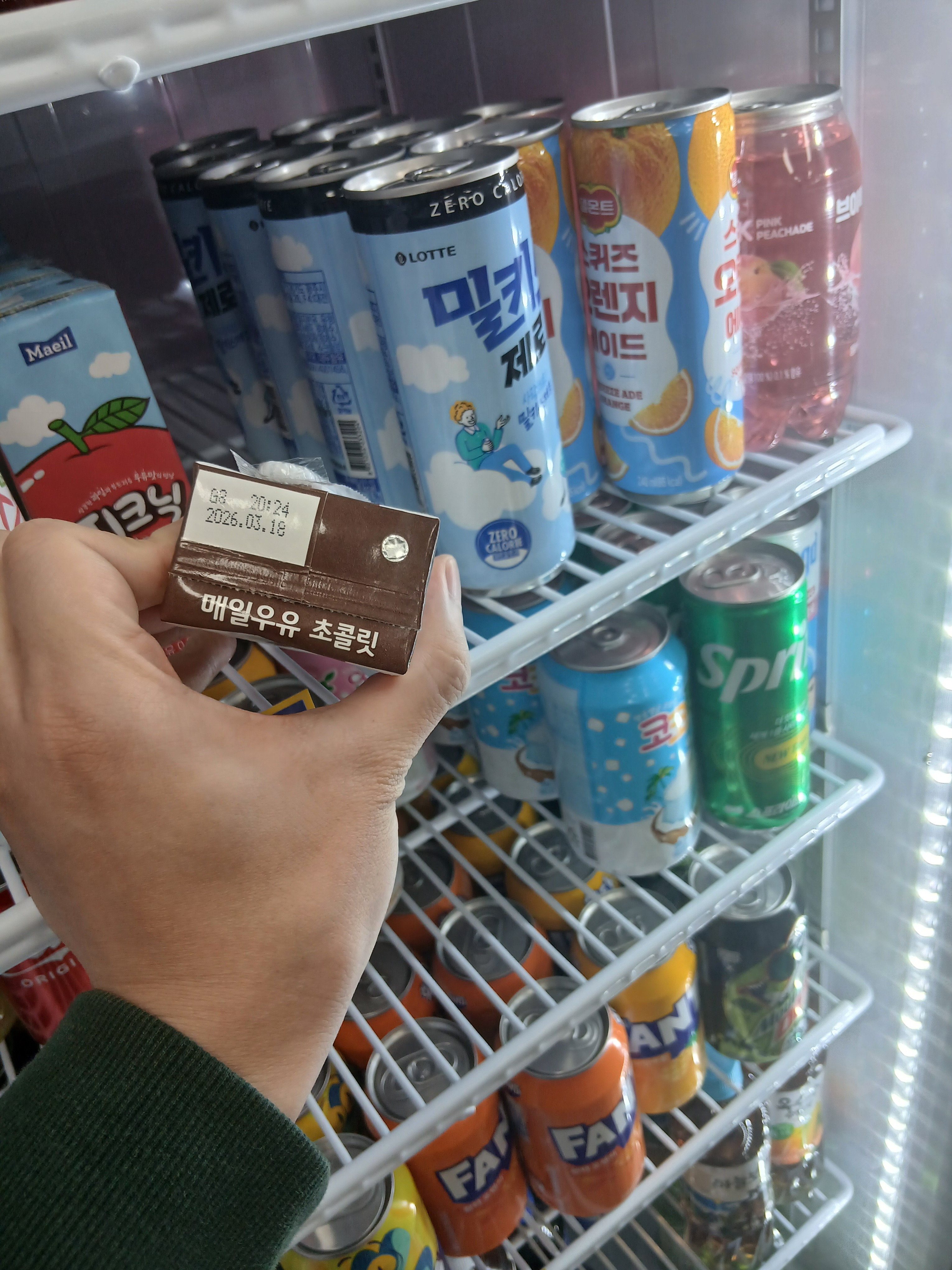 게시물 이미지