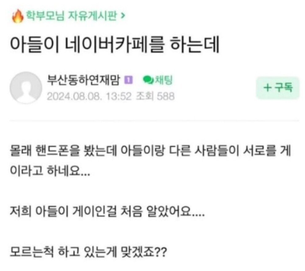 게시물 이미지