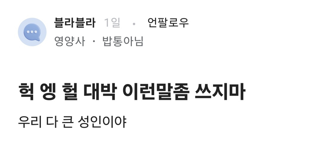 게시물 이미지