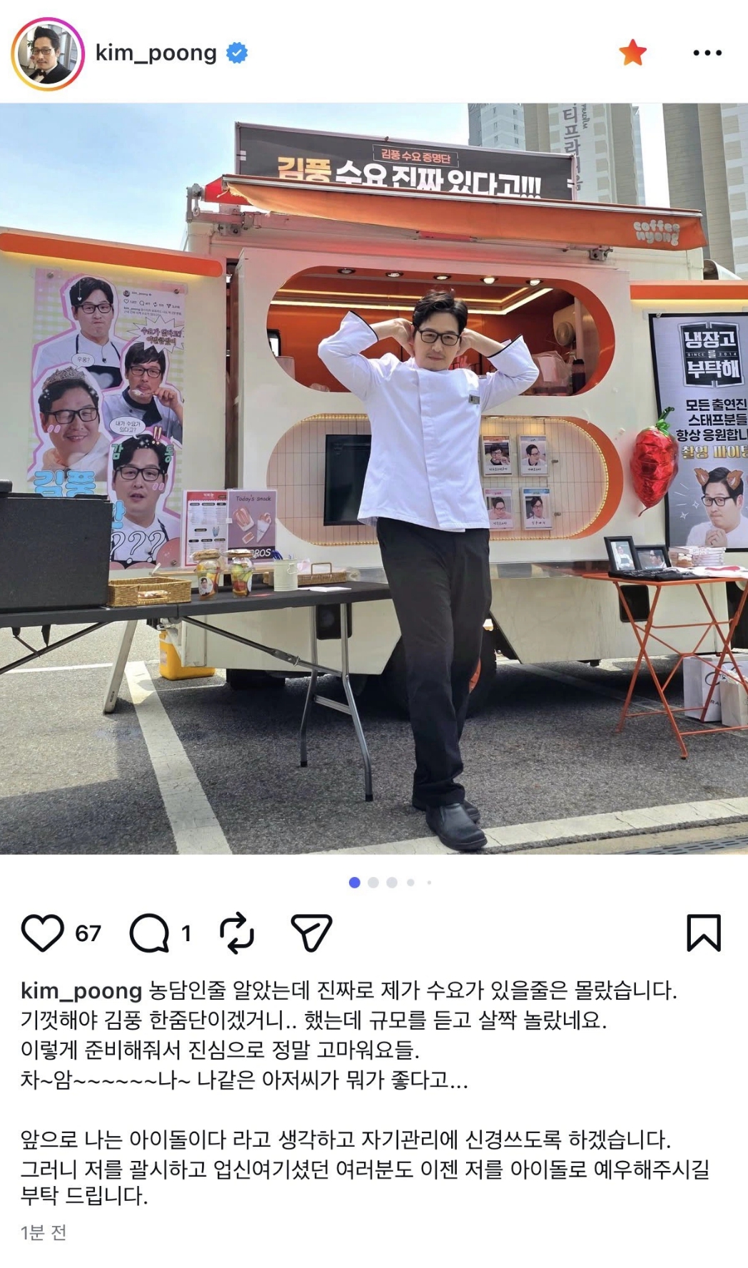 게시물 이미지