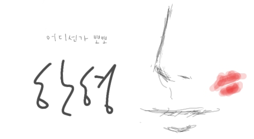 게시물 이미지