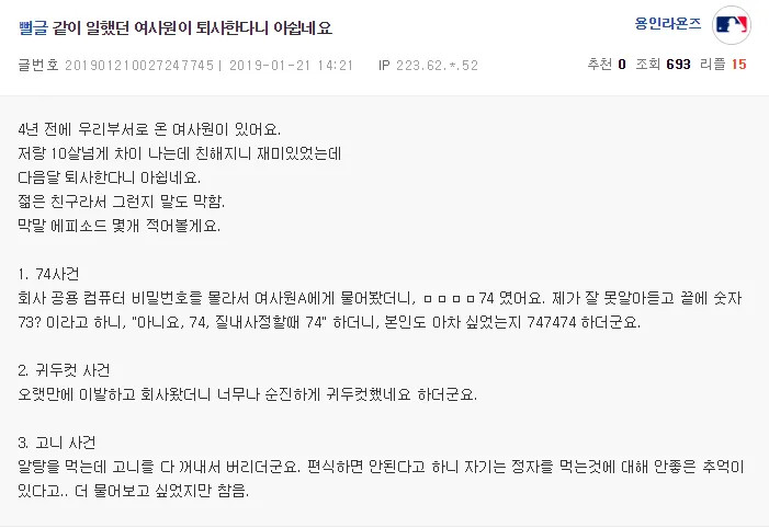 게시물 이미지