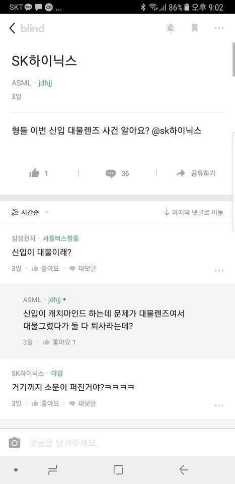 게시물 이미지