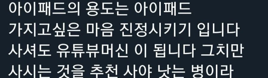 게시물 이미지