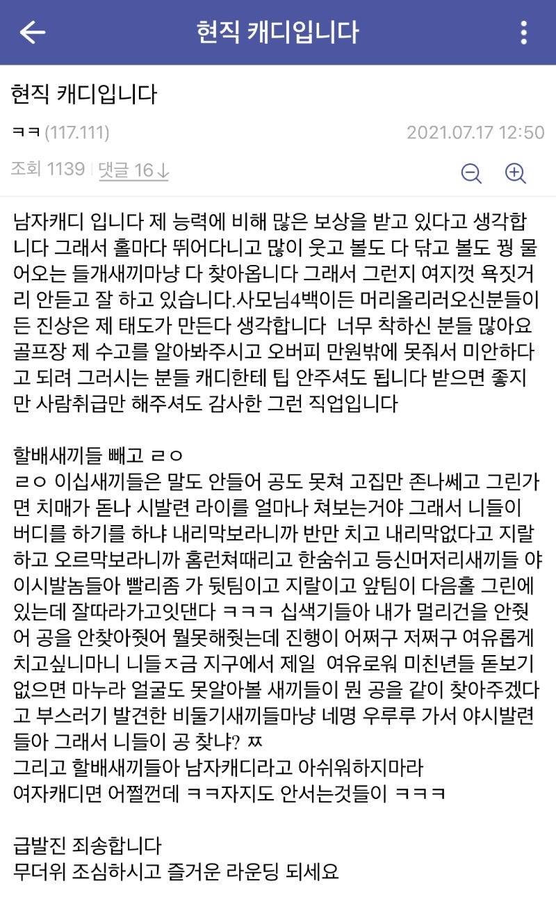 게시물 이미지