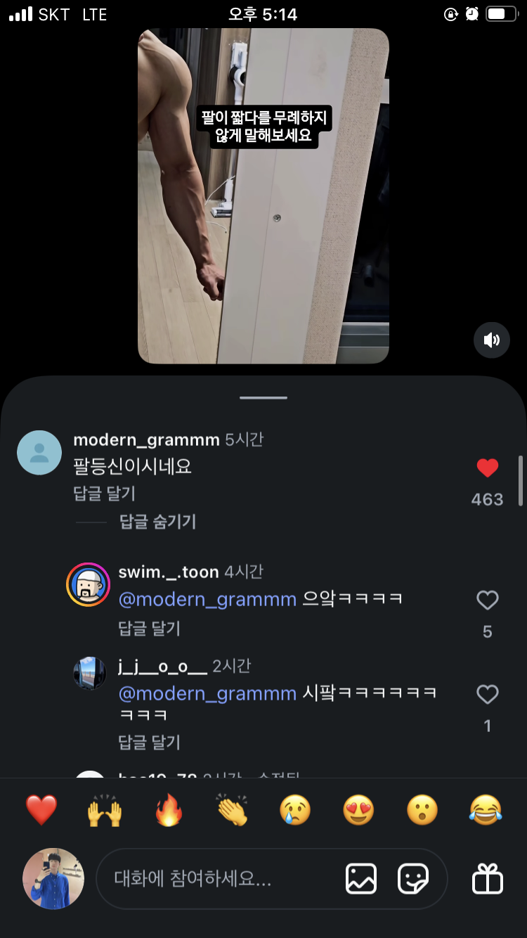 게시물 이미지