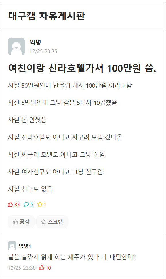 게시물 이미지