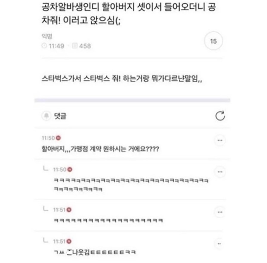 게시물 이미지