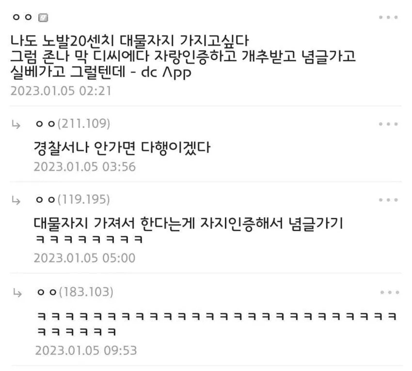 게시물 이미지