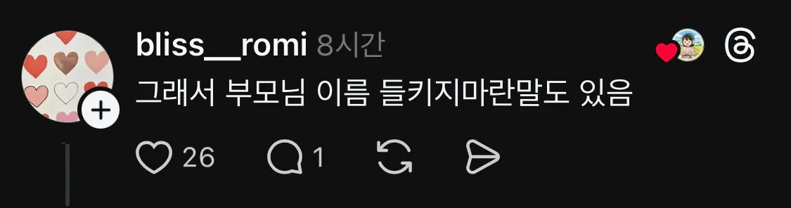 게시물 이미지