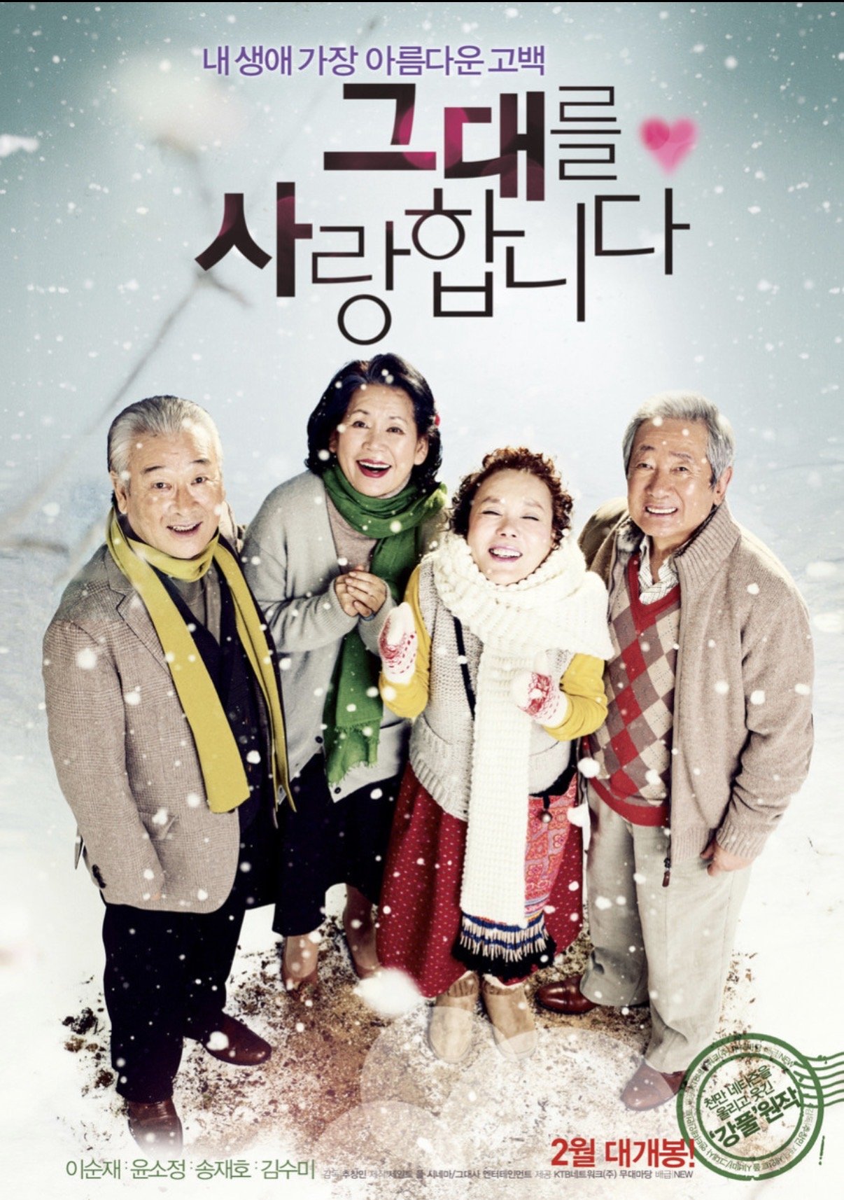 게시물 이미지