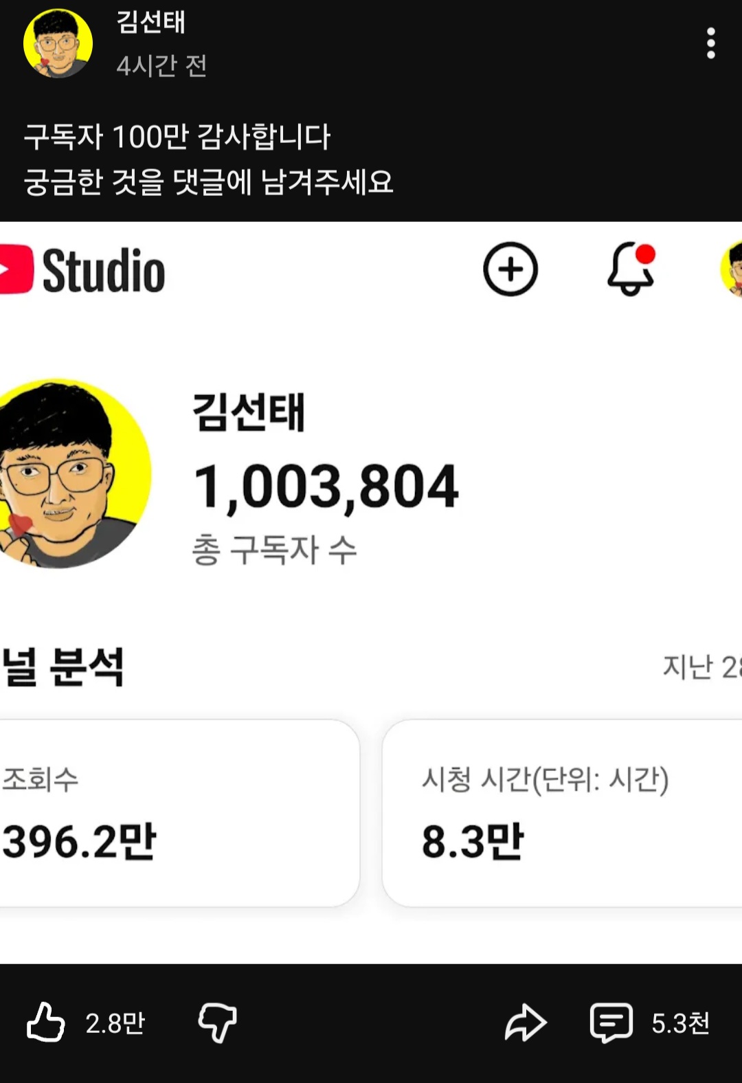 게시물 이미지