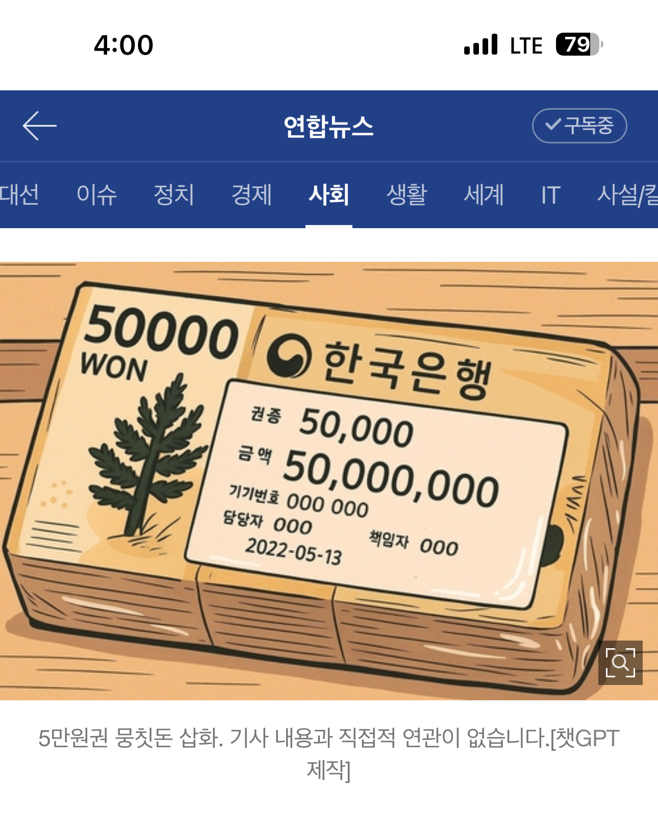 게시물 이미지