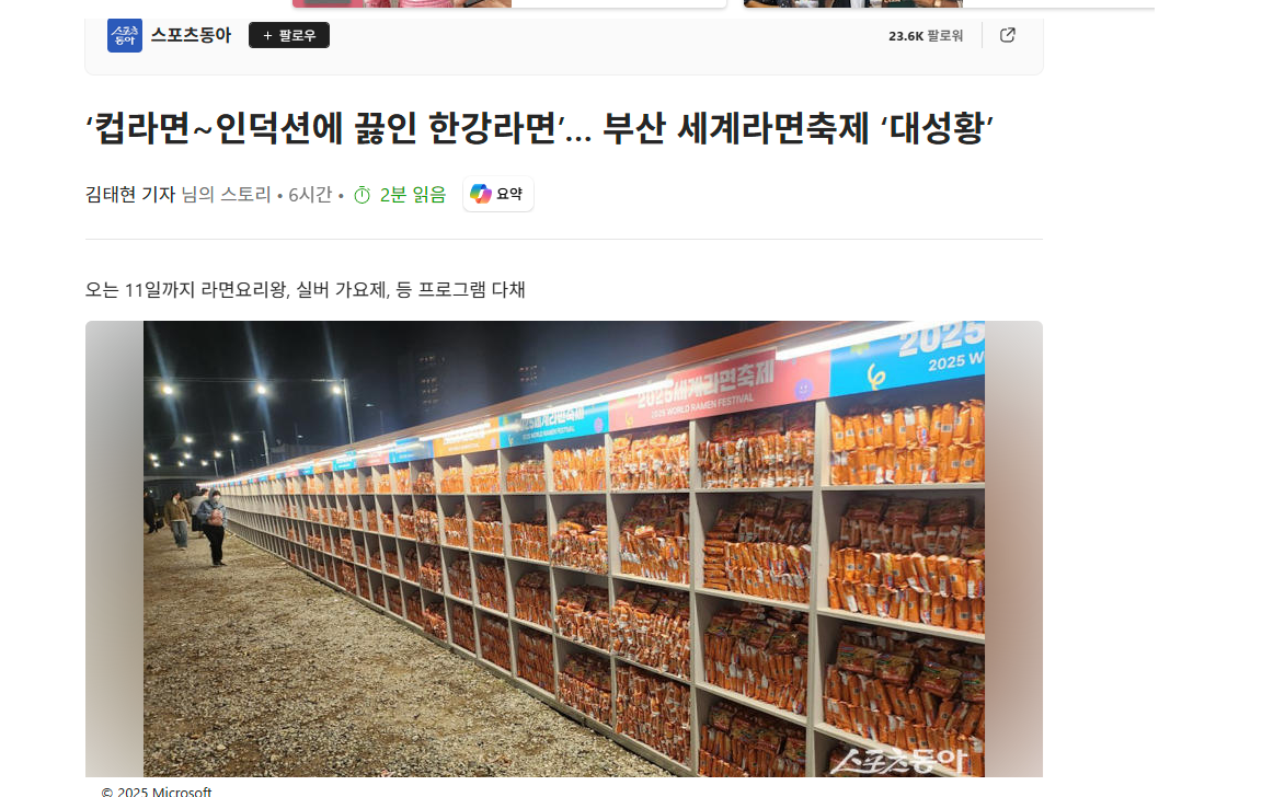 게시물 이미지