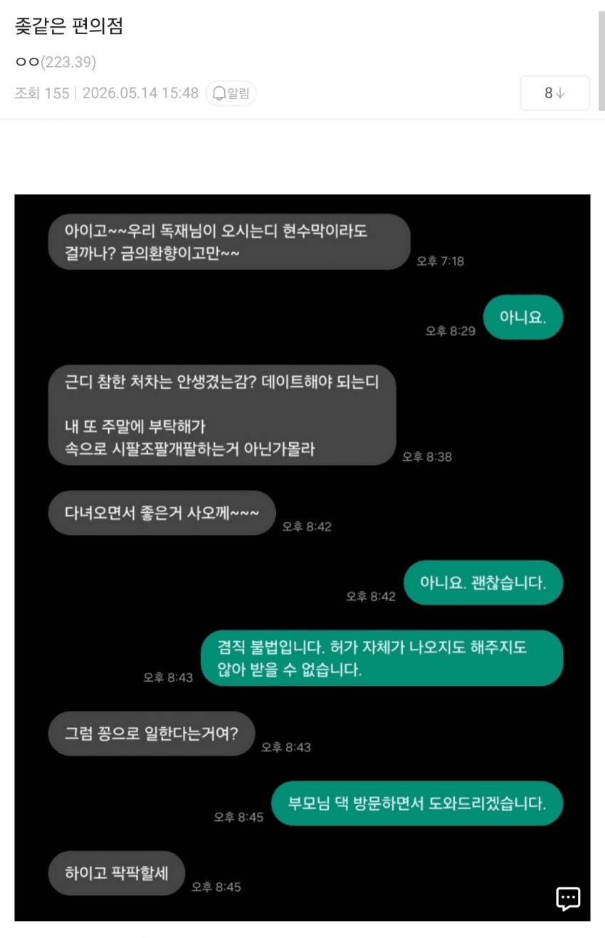 게시물 이미지