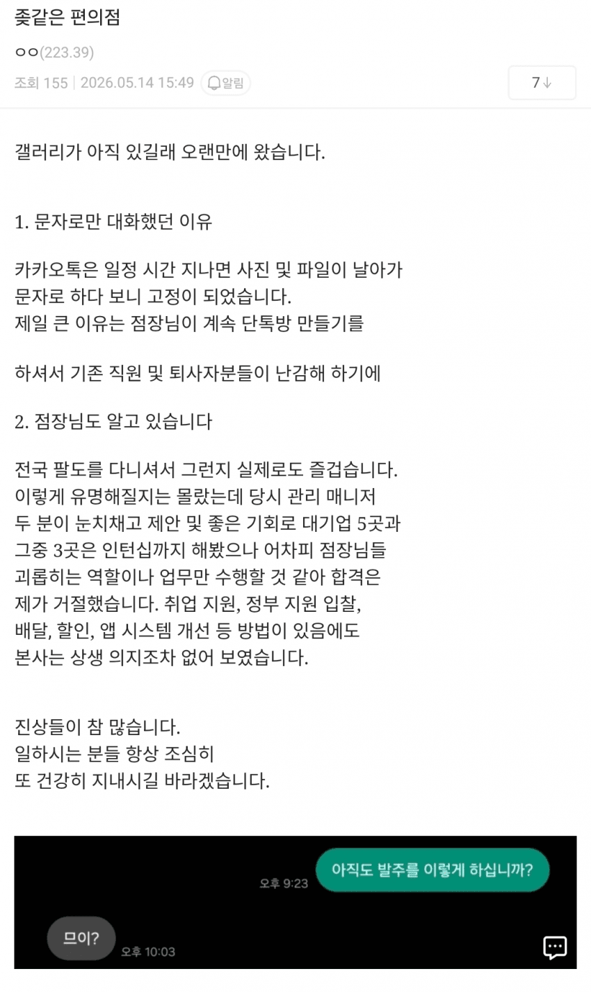 게시물 이미지