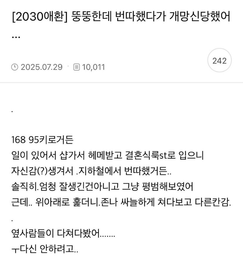게시물 이미지