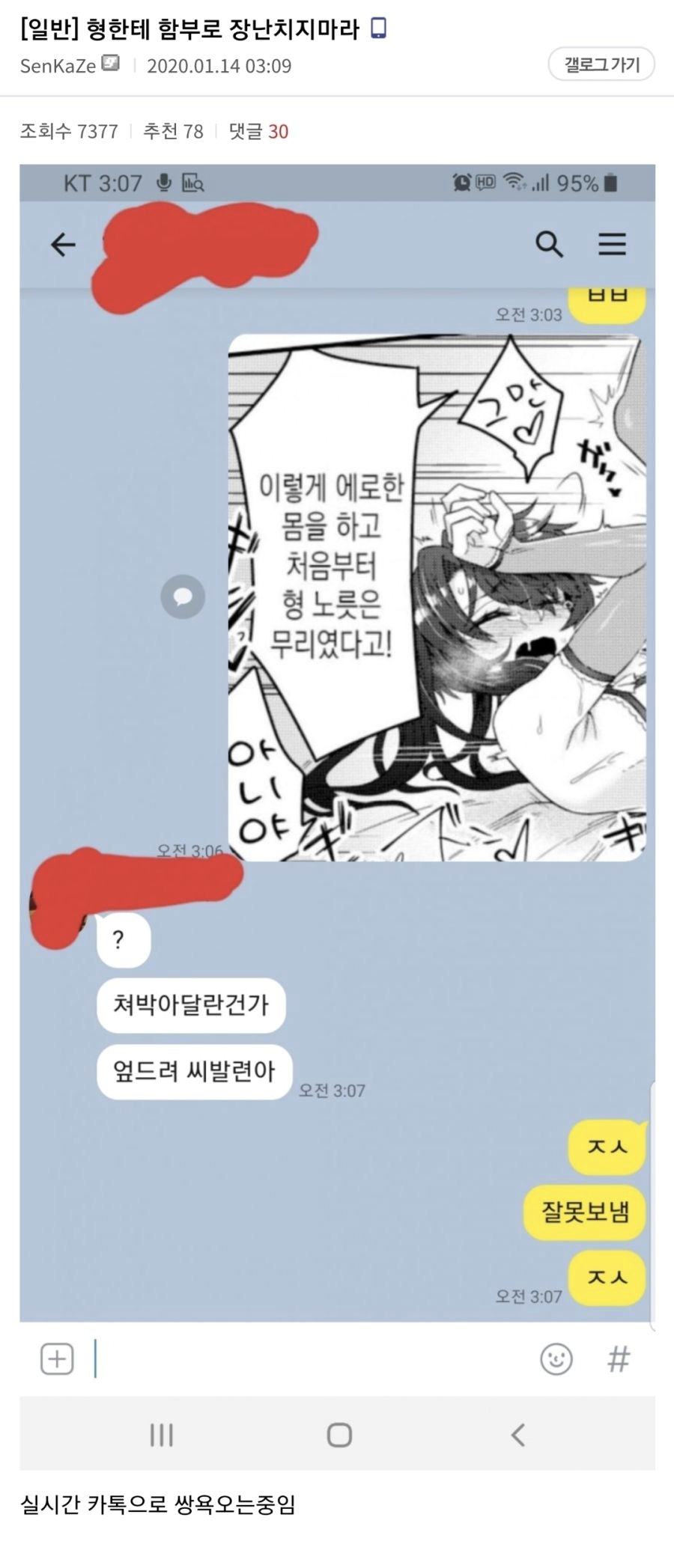 게시물 이미지