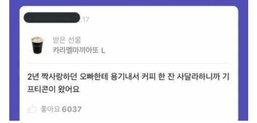 게시물 이미지