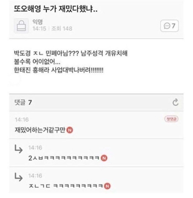 게시물 이미지