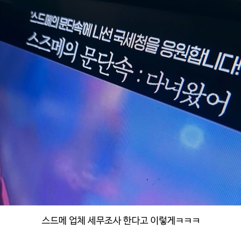 게시물 이미지