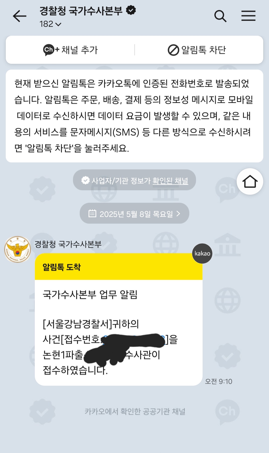 게시물 이미지