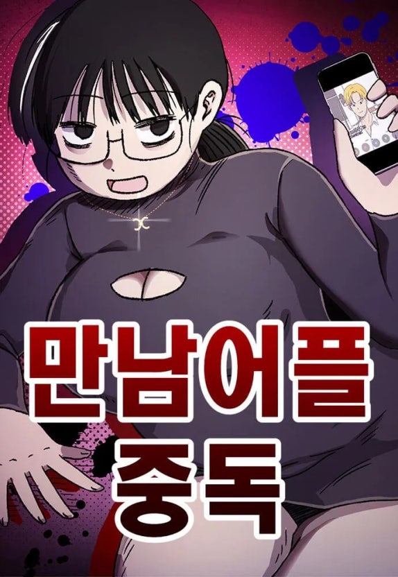 게시물 이미지