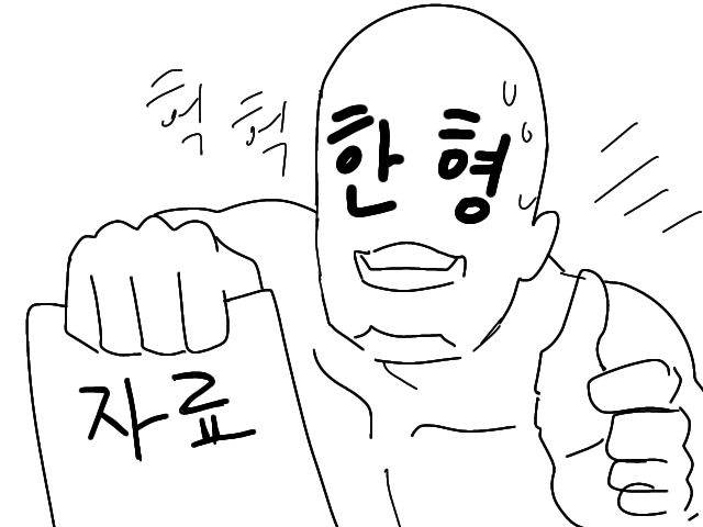 게시물 이미지