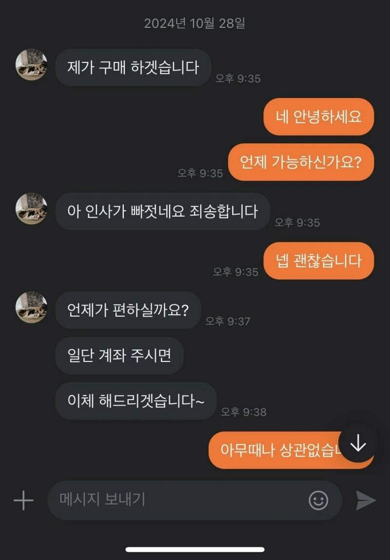 게시물 이미지