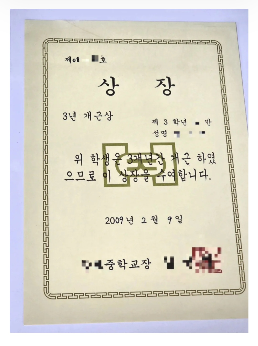 게시물 이미지