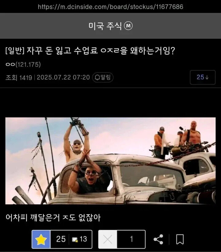 게시물 이미지
