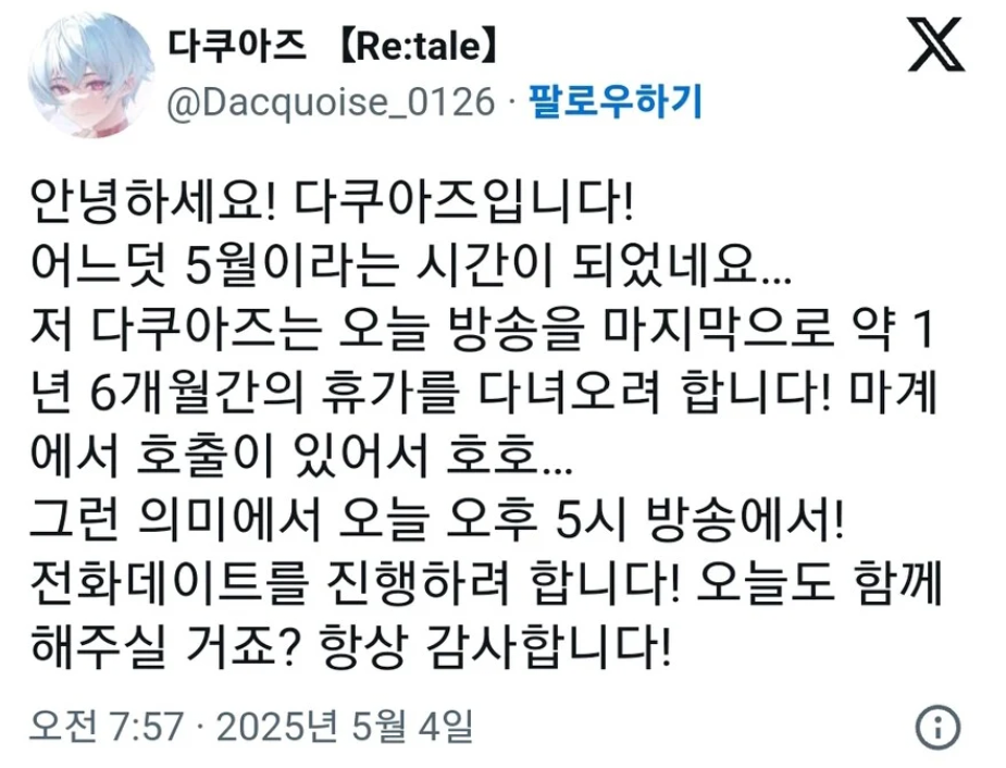 게시물 이미지