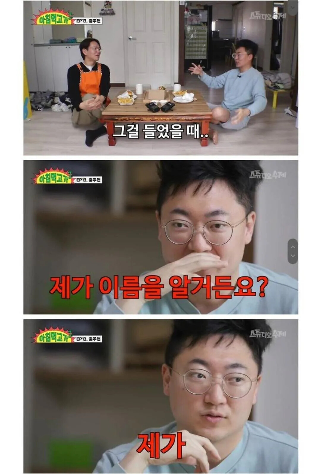 게시물 이미지