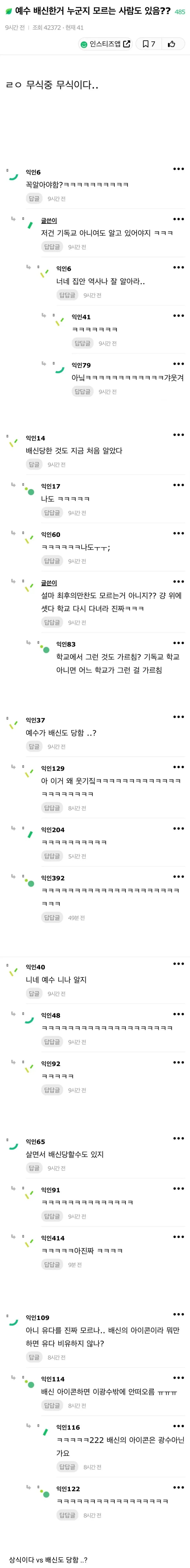 게시물 이미지