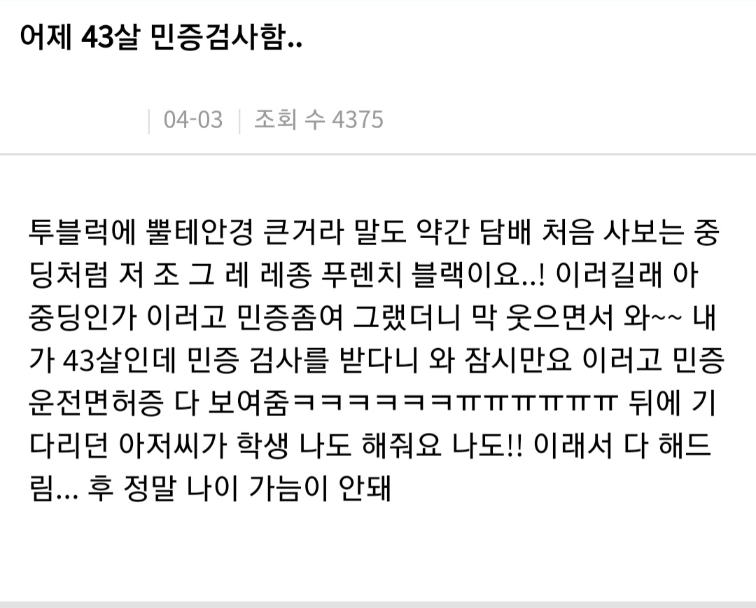 게시물 이미지