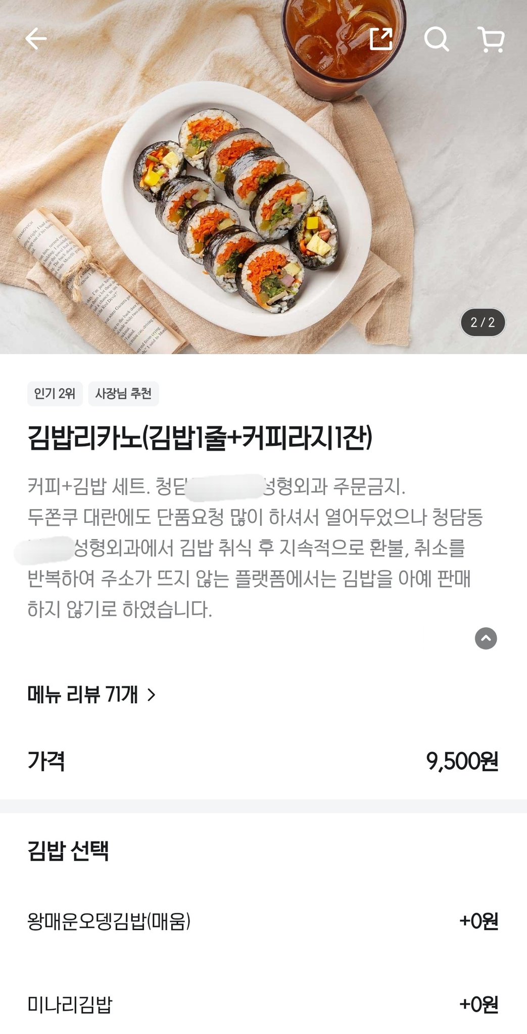 게시물 이미지