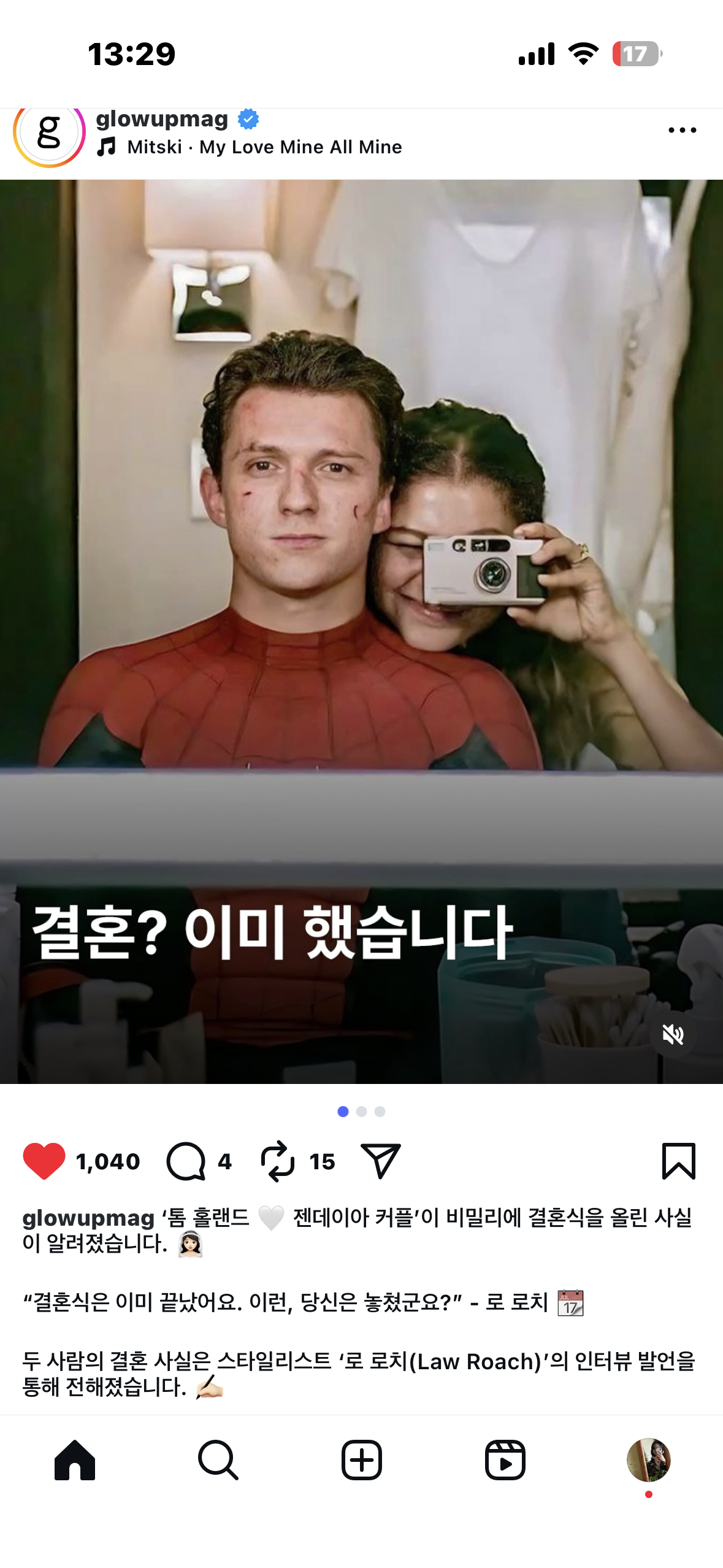 게시물 이미지