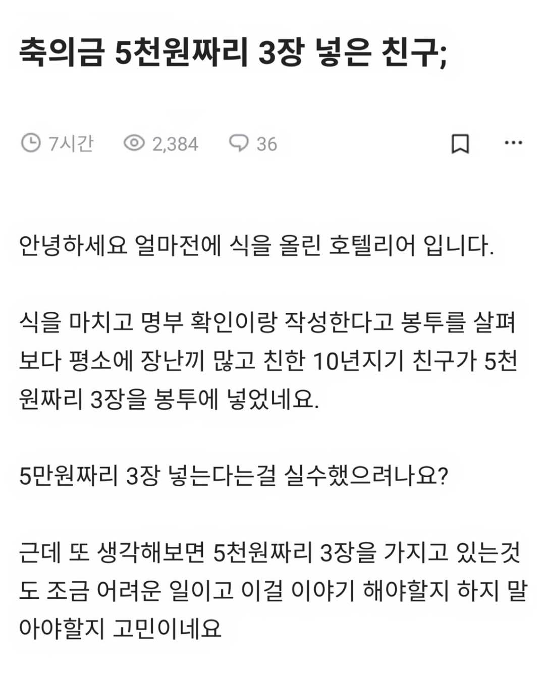 게시물 이미지