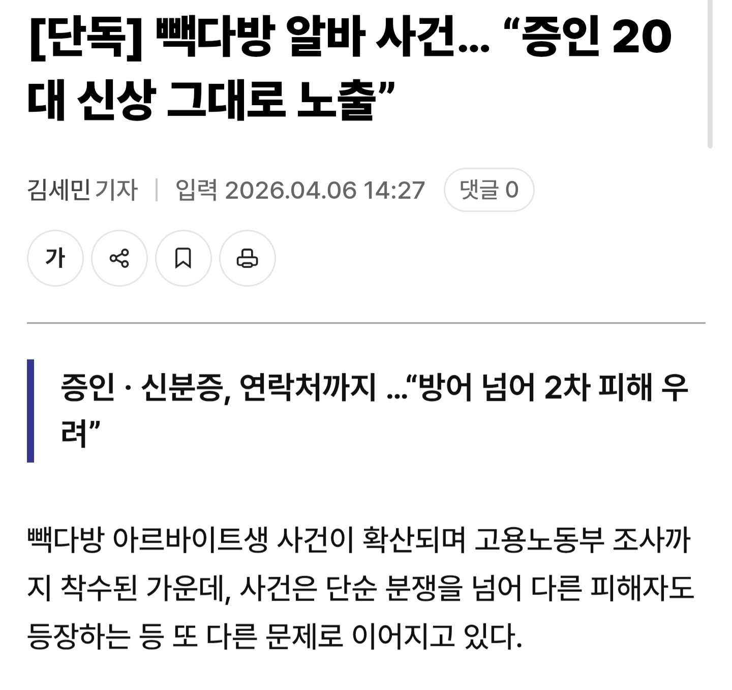 게시물 이미지