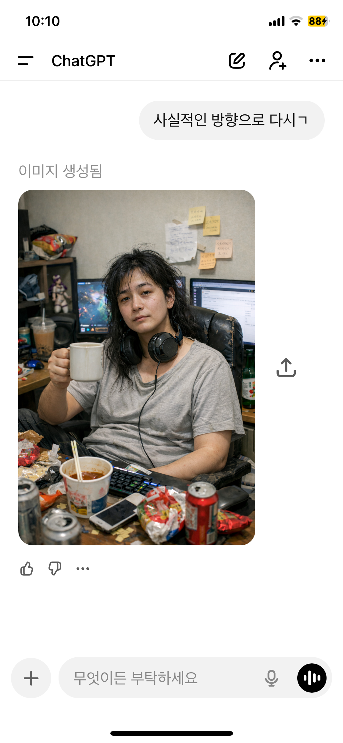 게시물 이미지