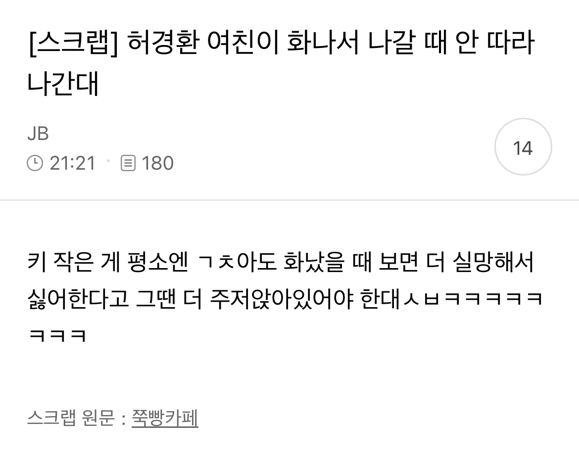게시물 이미지