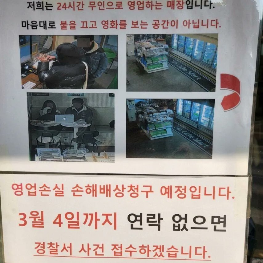게시물 이미지