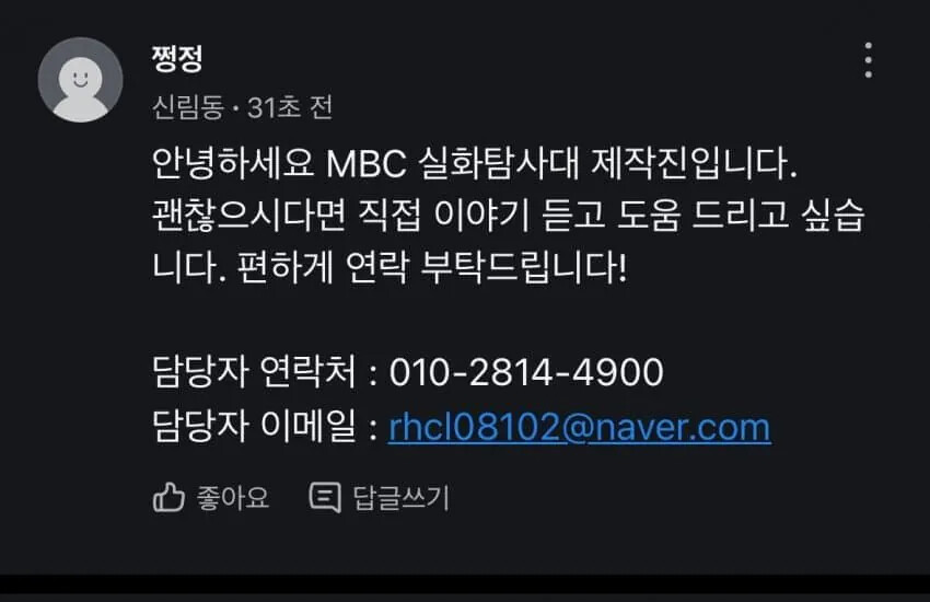 게시물 이미지