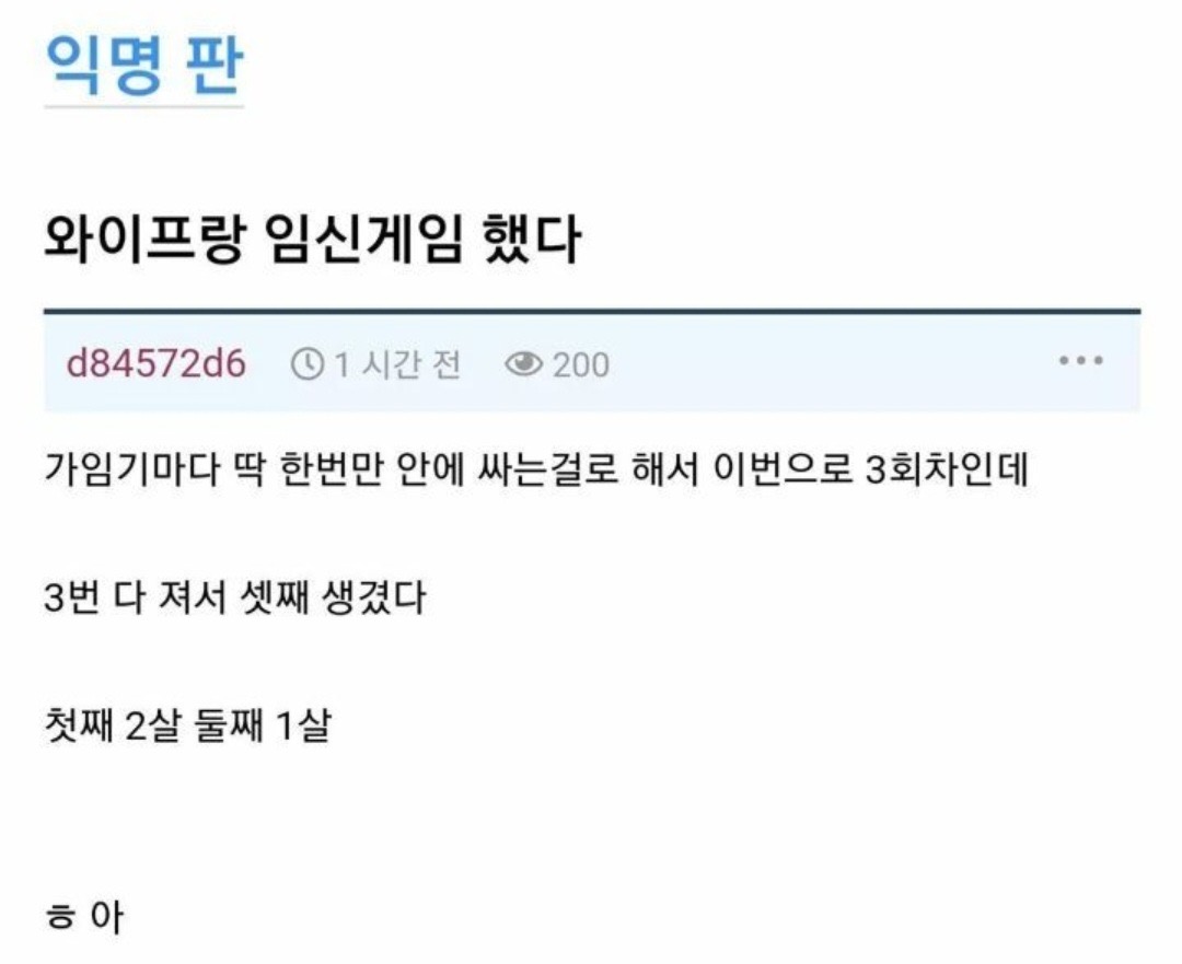 게시물 이미지