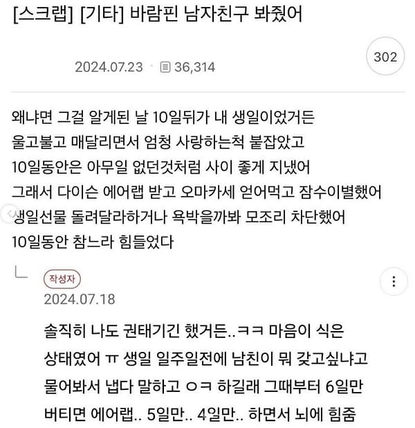 게시물 이미지