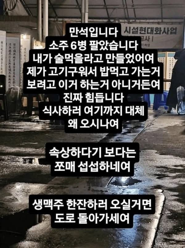 게시물 이미지