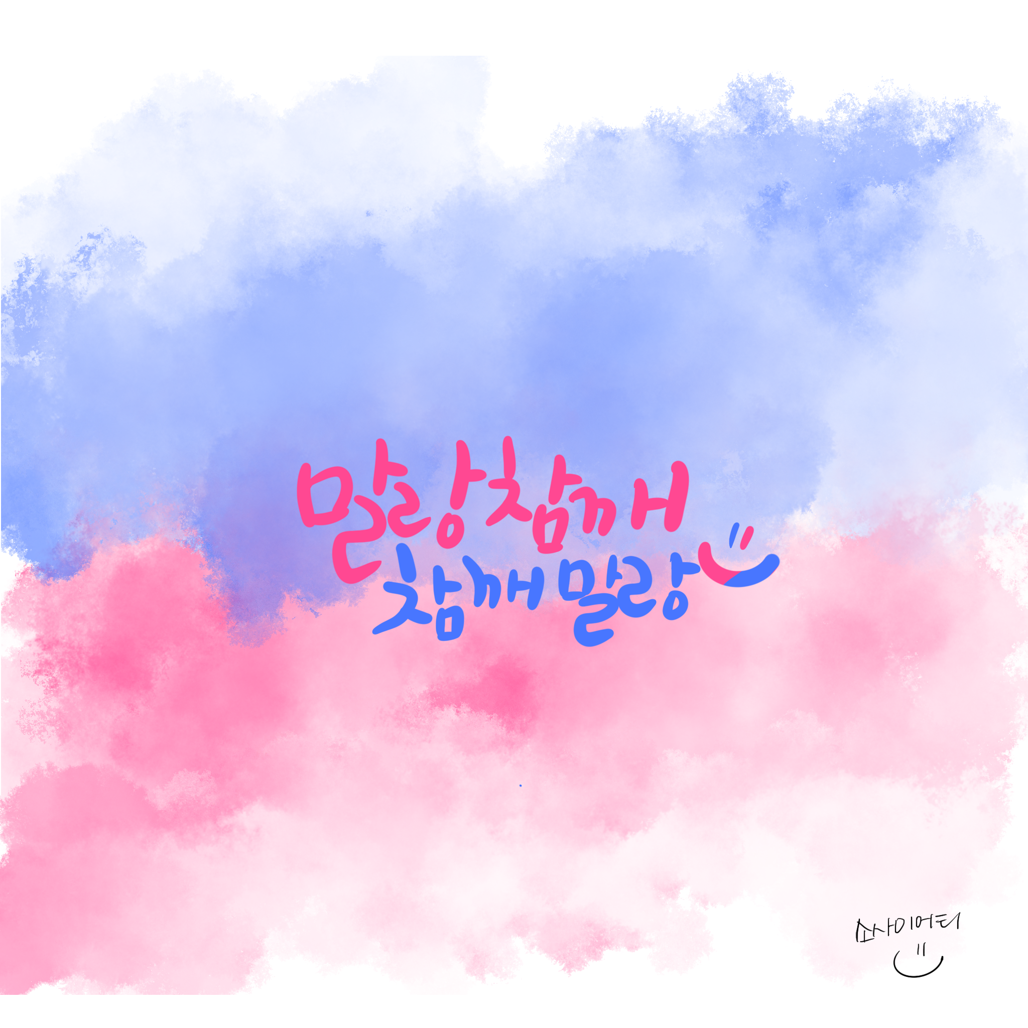 게시물 이미지