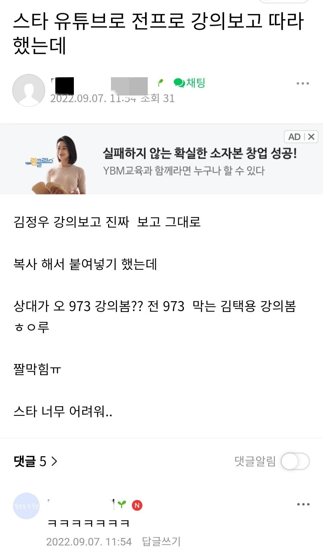 게시물 이미지